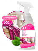 Освежитель - ароматизатор GRASS "Apartament series А5", устраняет запахи, 600мл, триггер, 125263