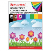 Бумага цветная А4 08 цветов, BRAUBERG, 40л., двухсторонняя, на склейке, 124714
