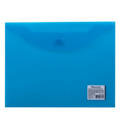 Папка-конверт с кнопкой BRAUBERG А5, 0,15мм, синяя, 224027