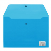 Папка-конверт с кнопкой BRAUBERG, А4, 0,15мм, синяя, 221637