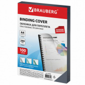Обложки д/переплета А4 BRAUBERG пластик, 200мкм, прозрачные, 100шт/упак, 530829