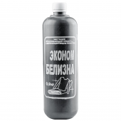 Белизна 10-15% хлора, 0,9 кг