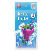Мешочки д/льда 11*26 GRIFON (192шт), самозакрывающиеся, 101-121