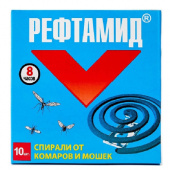 Средство от насекомых Рефтамид АнтиМоскитная, спираль, 10 шт/упак  