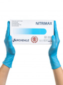 Перчатки нитриловые голубые, S, 50 пар/упак., NitriMax, B792S