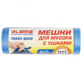 Мус. мешок 60л ПНД, 20шт/рул, с ушками, синие, LAIMA "ULTRA", 607690