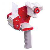 Диспенсер для скотча 50мм BRAUBERG, 440044 /18/