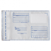 Конверт-пакет почтовый ПОЛИЭТИЛЕН 162*229 "Куда-Кому", 50шт/уп, BRAUBERG, 112200