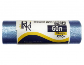 Мус. мешок 60л ПНД, синий, 20шт/рул, 55*65см, 8мкм, RiKi, /50/ 720-060