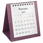 Календарь-домик 2025г BRAUBERG, гребень, настольный, бордо, 116276