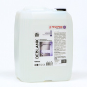 Средство для посудомоечных машин "Deblank", 5 л