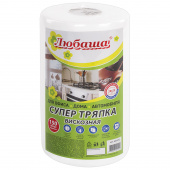 Салфетка вискоза, 150шт/рулон, 20х23см, Любаша "Супер Тряпка", 605492