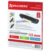 Пленка для ламинирования А3 125мкм, 100шт/уп, BRAUBERG, 531797