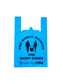 Майка ПНД 42+20*65 КАРГО, 35мкм, 50шт/уп, цветная (ассорти)