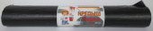 Мус. мешок 60л ПВД + ПНД (ПСД), черный, 20шт/рул, 60*80см, 25мкм, /30/ "КРЕПЫШ"