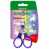 Ножницы 130мм BRAUBERG KIDS "Единороги", фиолетовые закругленные концы, 238350