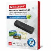 Пленка для ламинирования А5, 125мкм, 100шт/уп, BRAUBERG, 530806