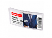 Бейдж на магните BRAUBERG MAGNETIC 28х68мм, горизонтальный, 237463