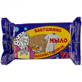 Мыло хозяйственное 150г Бабушкино с глицерином Мыловар 72%, 236758