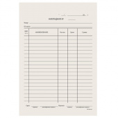 Бланк Накладная, А5, 100 шт/упак