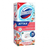Чистящее средство для унитаза "Тропическая свежесть" "Доместос", 3 шт/упак