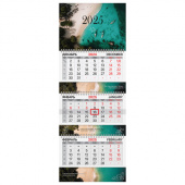 Календарь квартальный 2025г 3 бл. на 3 гр. BRAUBERG "Пляж", 116151