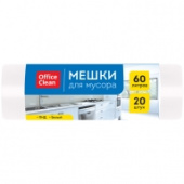 Мус. мешок 60л ПНД, белый, 20шт/рул, 58*68см, 9мкм, OfficeClean /50/ 297829