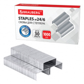 Скобы №24/6 BRAUBERG, оцинкованные, 1000шт/уп, 220950