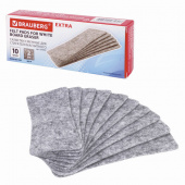 Салфетки для стирателя магнитного BRAUBERG "Extra", 10шт/упак, сменные, 63х150мм, 237093