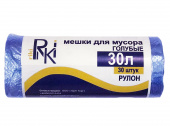 Мус. мешок 30л ПНД, синий, 30шт/рул, 50*60см, 8мкм RiKi, /50/ 730-030