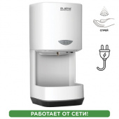 Дозатор д/дез. средств СЕНСОРНЫЙ LAIMA CLASSIC, НАЛИВНОЙ, белый, 1,5л (под спрей), 607320 /4/