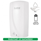 Дозатор д/жидкого мыла-пены 1л LAIMA PROF. OR., сенсор, наливной, белый, 605780