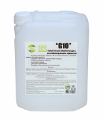 Средство дезинфицирующее GG SAN EFFECT, для рук, 5л /2/ GG-266-5000