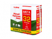 Туалетная бумага на втулке (Т4) LAIMA 1-сл., 45м, 32шт/упак, белая "Мягкий рулончик ЛЮКС "/3/ 114736