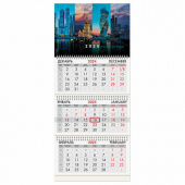 Календарь квартальный 2025г 3 бл. на 3 гр. BRAUBERG "Москва", 116093