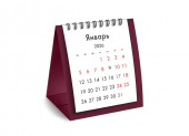 Календарь-домик 2026г BRAUBERG настольный на гребне, бордовый, 117284