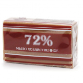 Мыло хозяйственное Меридиан 200гр 72%, инд. упаковка /45/ 602372