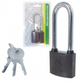 Замок навесной САЗАР Р-02/50L ВС-250У