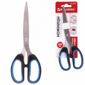 Ножницы 205мм BRAUBERG "Classic+", черно-синие, резиновые вставки /4/ 236449