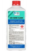 Средство дезинфицирующее Dec Prof HAND CLEAN, 1л, кожный, без спирта /12/ 103-1