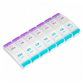 Контейнер - органайзер для лекарств и витаминов "Daswerk"