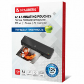 Пленка для ламинирования А5, 125мкм, 100шт/уп, BRAUBERG, 530899