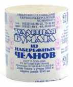 Туалетная бумага б/втулки Набережные челны 1-сл., серая /48/ 53м