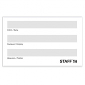 Бейдж STAFF "Basic" 57*90мм, горизонтальный, с клипом и булавкой, 235464