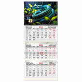 Календарь квартальный 2025г 3 бл. на 3 гр. BRAUBERG "Символ года", 116096