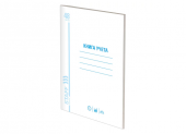 Книга учета 48 л., А4, пустографка, обложка из мелованного картона, блок офсет, STAFF, 130212