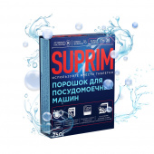Средство для посудомоечных машин Суприм (SUPRIM), 750г /18/ без добавок
