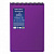Блокнот в клетку фиолетовый "Metropolis" "Brauberg", А5, 80 л