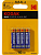 Батарейка AAA (LR03) (мизинчик.) Kodak MAX, 4шт/блистер, Alkaline