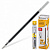 Стержень гелевый 130мм, черный, BRAUBERG, линия письма 0,35мм, 170167